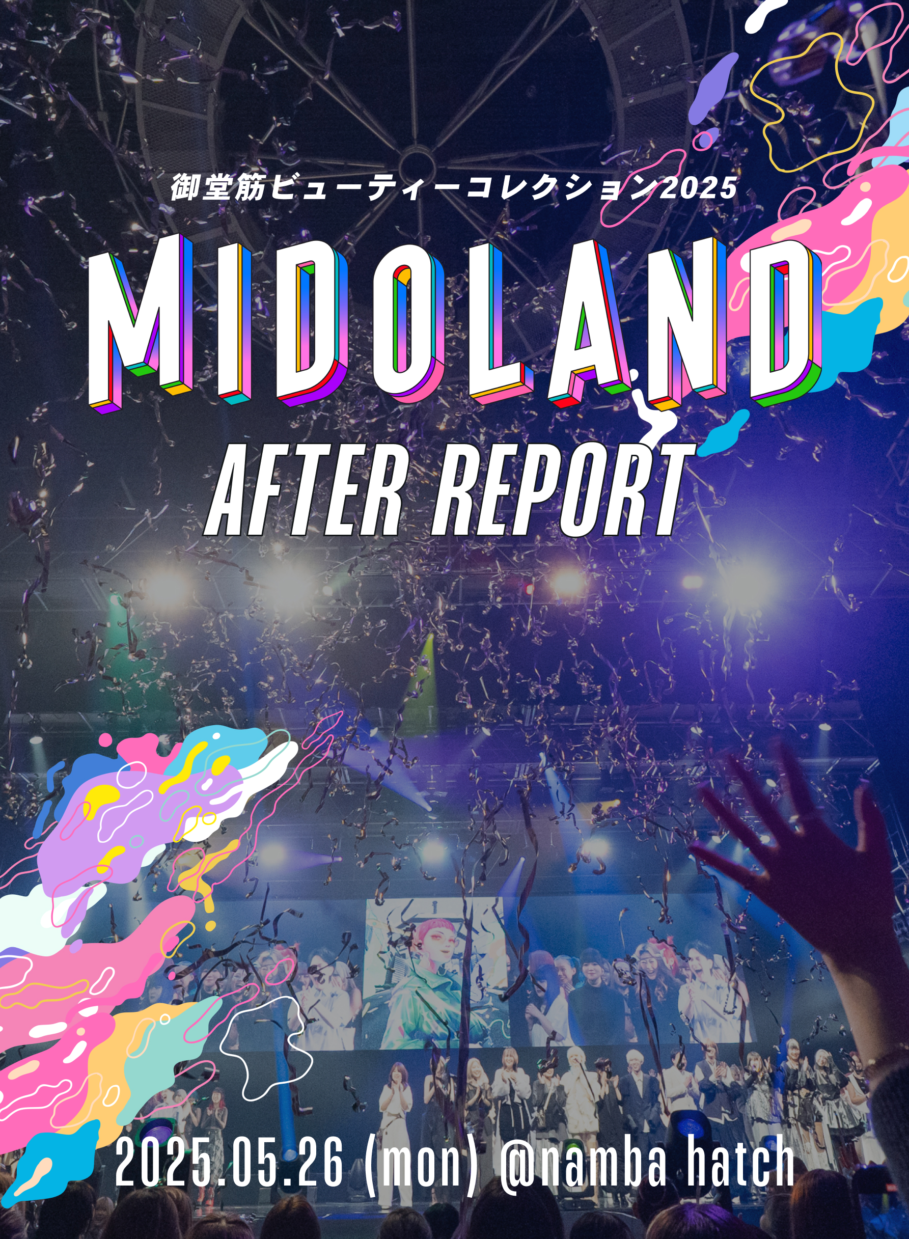 MIDOLAND